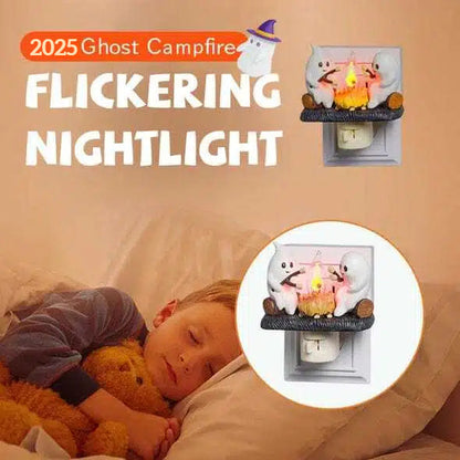 Cozy Ghost Glow Lamp